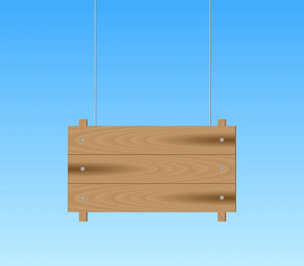 木製看板の図 — ストックベクタ