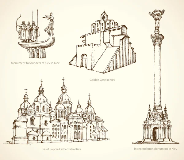 Kiev monumentos históricos famosos. Boceto vectorial — Archivo Imágenes Vectoriales