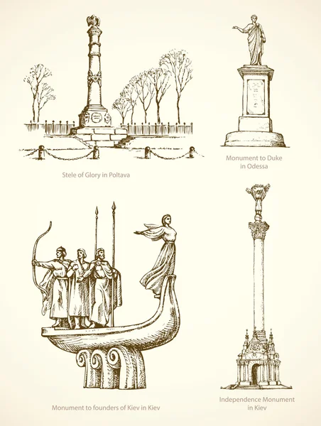 Monumentos históricos ucranianos famosos. Esboço vetorial —  Vetores de Stock