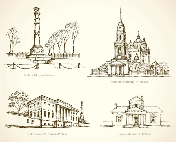 Poltava monumentos históricos famosos. Boceto vectorial — Vector de stock