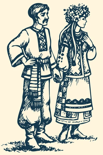 Pareja joven en vestido nacional ucraniano. Boceto vectorial — Archivo Imágenes Vectoriales