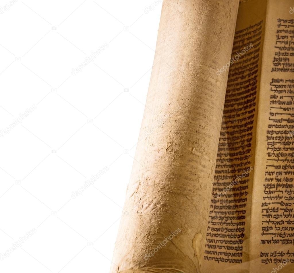 Antique Hebrew text background