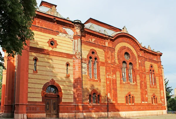 Tidigare synagoga, nu Philharmonic Orchestra House, Uzhhorod, Ukraina — Stockfoto