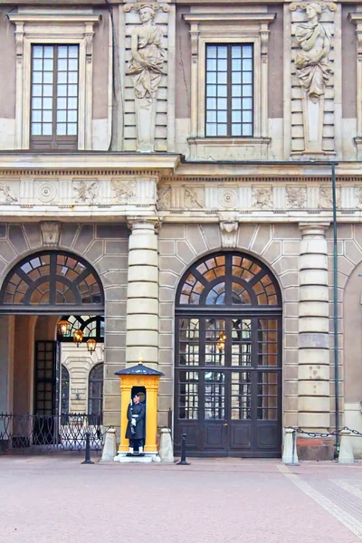 Palacio Real de Estocolmo, residencia oficial del rey de Suecia — Foto de Stock