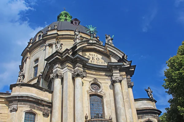 Dominikai katedrális Lviv, Ukrajna — Stock Fotó