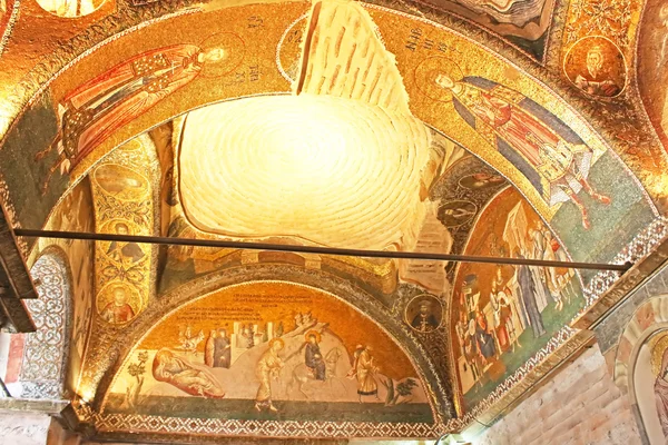 Murals under the dome in the Church of the Holy Savior Outside the Walls. Second name of it now is The Kariye Museum in Istanbul, Turkey — Stock Photo, Image