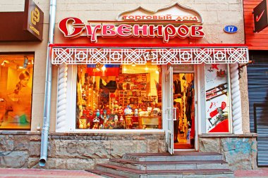 Moskova, Rusya'nın ünlü Arbat Caddesi'nde Rus Hediyelik ve Hediyelik eşya dükkanı