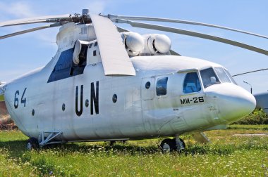 Sovyet askeri nakliye helikopteri Mi-26