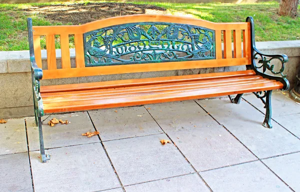 Bench in Tbilisi, Georgia — Stock Photo, Image