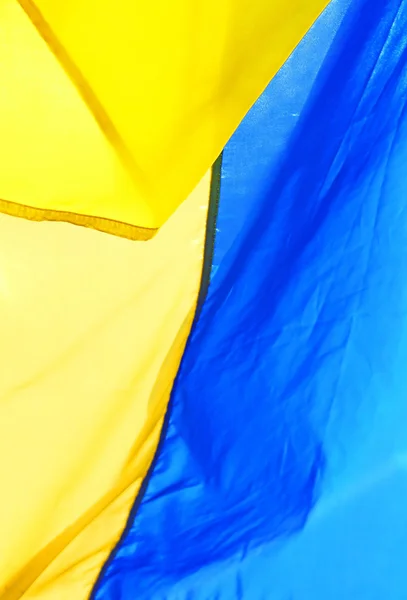 La bandiera di Stato di Ucraina — Foto Stock