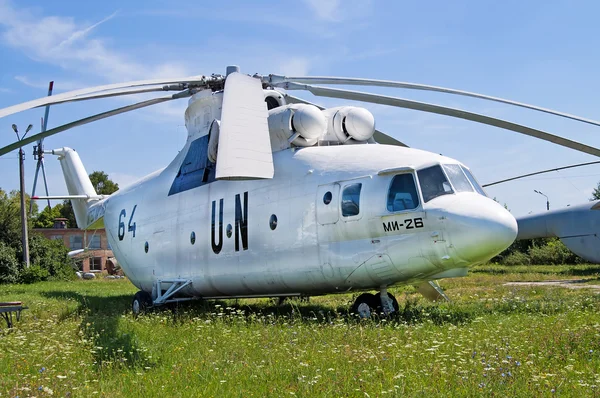 Oviet military-transport helicopter Mi-26 displayed at Zhuliany State Aviation Museum in Kyiv, Ukraine — Stock Photo, Image