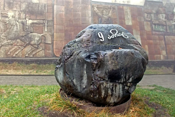 Памятник Второй мировой войны на стене в городе Сигнахи Кахетинского района Грузии — стоковое фото