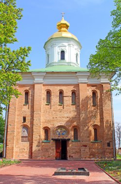 St. Michael Cathedral of Vydubychi Monastery, Kyiv, Ukraine clipart