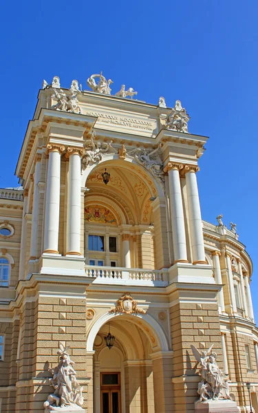 Odessa National Academic Theatre av Opera och balett, Odessa, Ukraina — Stockfoto