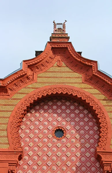 Top part of former synagogue, now the Philharmonic Orchestra House, Uzhhorod, Ukraine — Stock Photo, Image