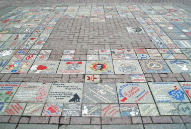 Arbat Sokağı, Moskova, Rusya asfaltta yazıtları