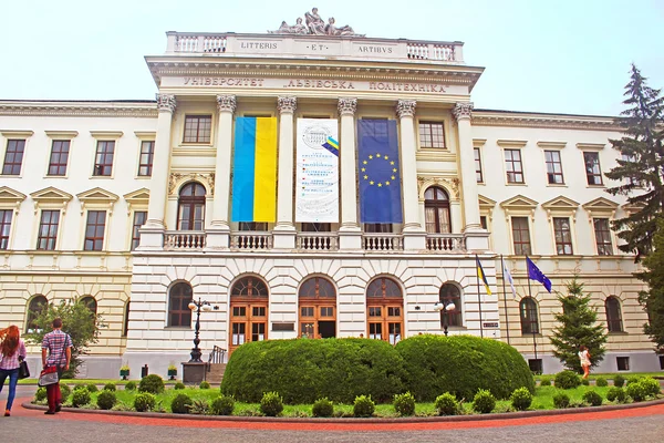 Lvov Polytechnic národní Universitys největší vědecké univerzity ve Lvově, Ukrajina — Stock fotografie