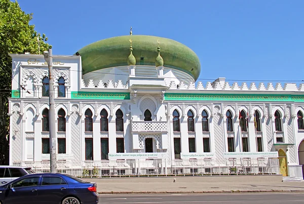 La mezquita Al-Salam y el Centro Cultural Árabe se encuentran en Odessa, Ucrania. El Centro Cultural Árabe fue construido a expensas del empresario sirio Kivan Adnan — Foto de Stock