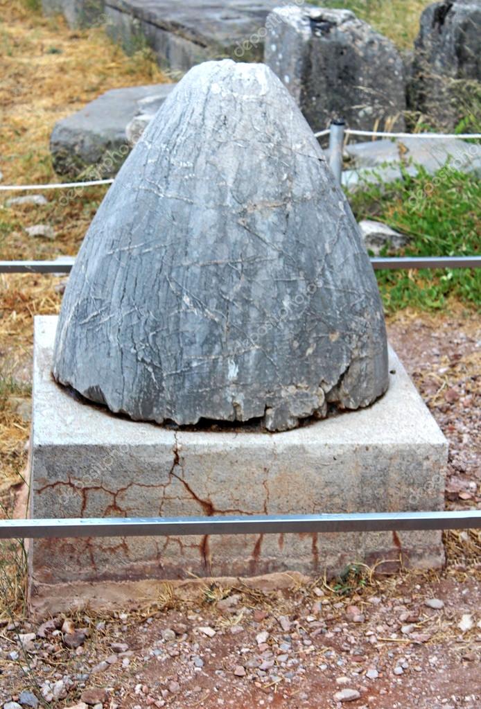 The view on Omphalos or Baetylus, the famous religious stone artifact, that was the center of