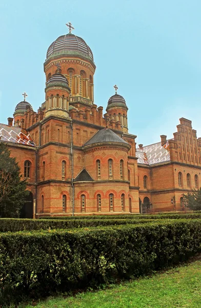 De Universiteit kerk, Tsjernivtsi, Oekraïne — Stockfoto