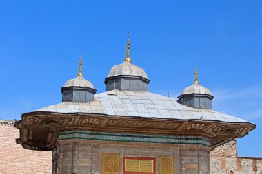 Istanbul, Türkiye'de Sultan Ahmed III Çeşmesi
