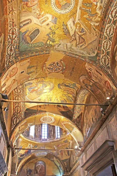 Väggmålningar under kupolen i kyrkan Heliga Frälsarens utanför murarna. andra namn det är nu den kariye museet i istanbul, Turkiet — Stockfoto