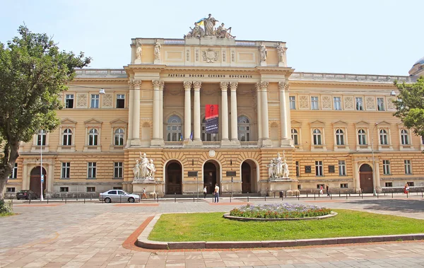 Costruzione della Lviv National University prende il nome da Ivan Franko. Fu costruito nel 1877-1881 — Foto Stock