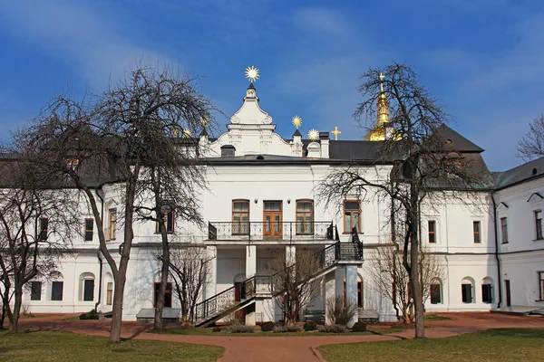 Metropolitan House - een architectonisch monument uit de 18e eeuw, Kiev, Oekraïne — Stockfoto