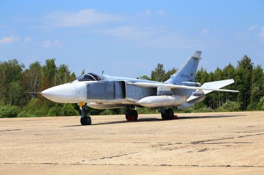 Rus taktik bombardıman