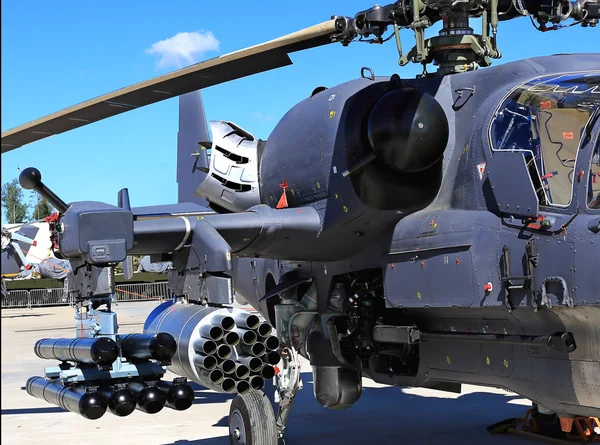 Airborne armament of the attack  helicopter — Stock Photo, Image