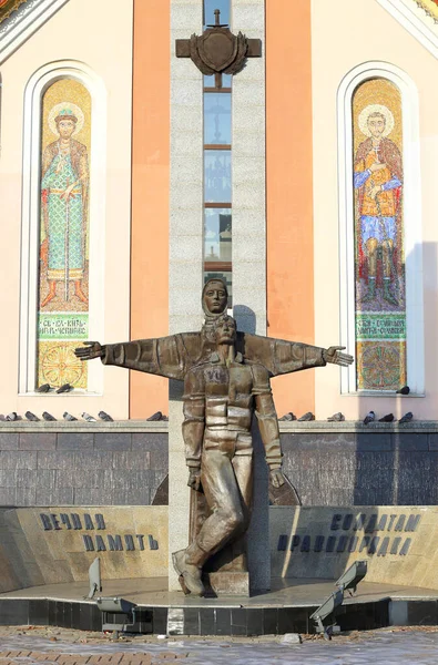 Wladivostok Russland Januar Gedenken Die Mitarbeiter Der Direktion Für Innere — Stockfoto