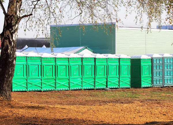 Toilet biologi dan kimia — Stok Foto