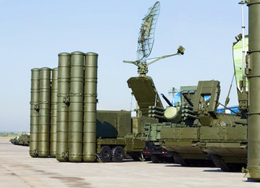 Hava Savunma karmaşık 