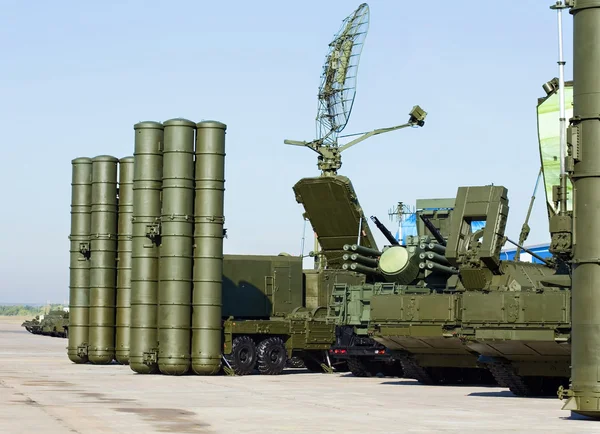 Hava Savunma karmaşık 