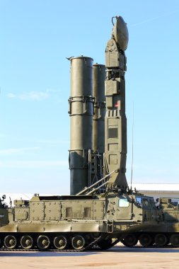 Hava Savunma karmaşık c 400