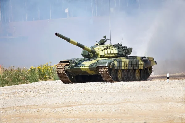 Rus tankı