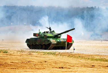 Çin tankıdır.