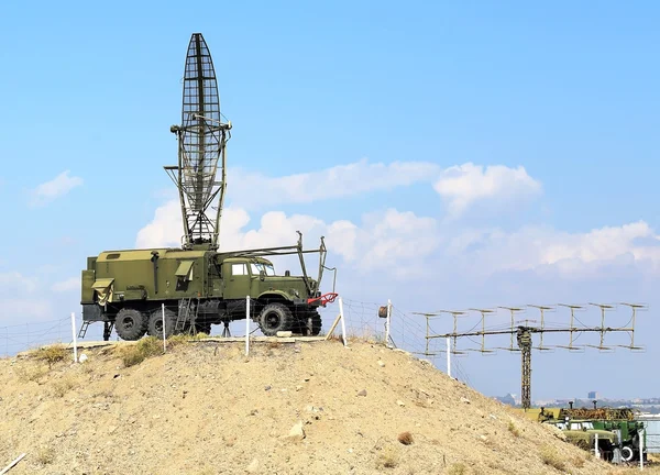 Radar antenna Stock Picture