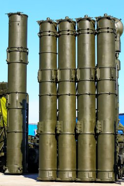 Hava Savunma karmaşık C 400 