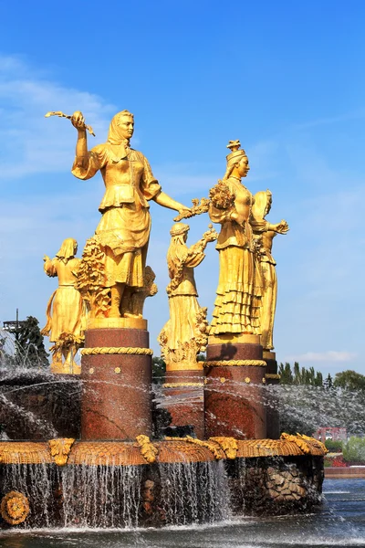 Fountain with sculptures of girls — Stock Photo, Image