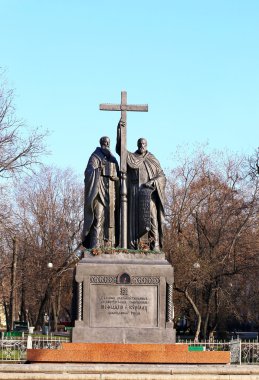 cyril ve methodius Anıtı