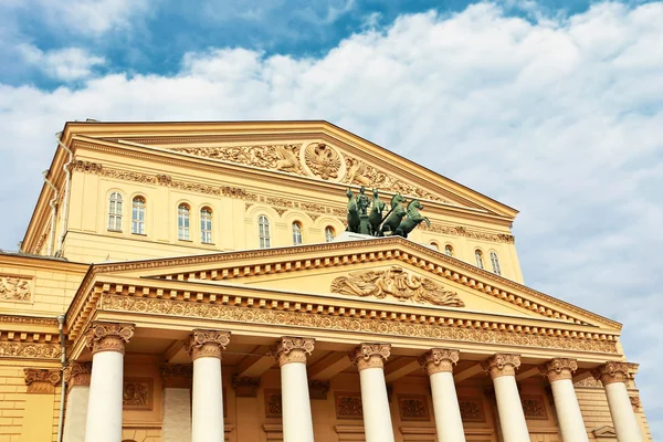 Teatro Bolshoi — Foto de Stock