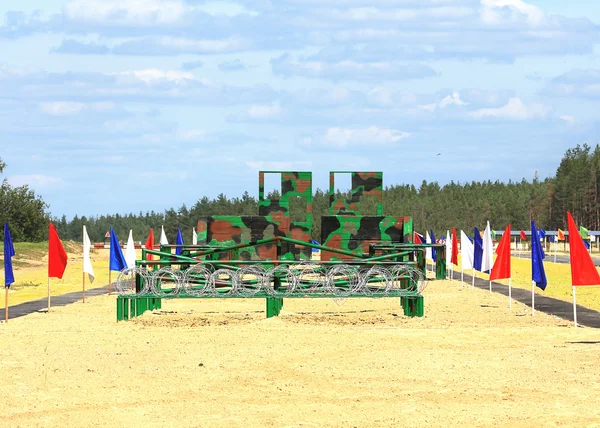 Army obstacle course — Stock Photo, Image