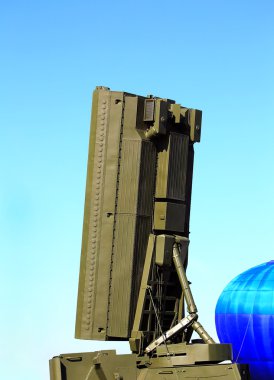 Radar anteni, arka görüş