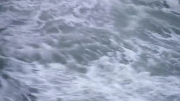 거친 바다 — 비디오