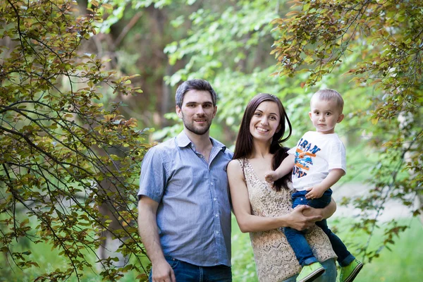 Щасливі сімейний портрет — стокове фото