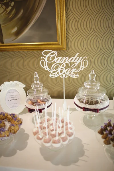 Wedding   sweets — Stock Photo, Image