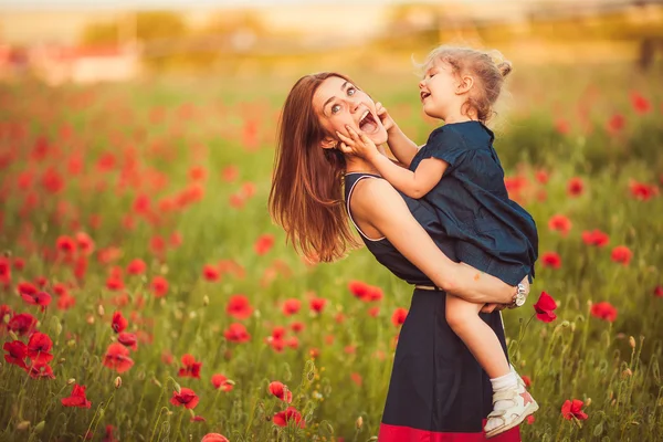 Mother with daughter outdoor — Stock Photo, Image