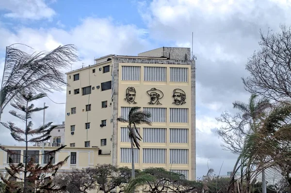 Σύγχρονη Αρχιτεκτονική Στην Αβάνα Κούβα — Φωτογραφία Αρχείου