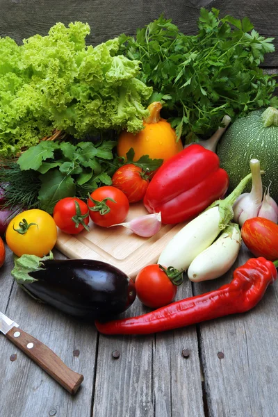 Set of fresh vegetables — Stock Photo, Image